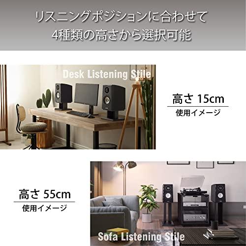 ハヤミ工産 スピーカースタンド 2台1組 高さ15cm ブラック SB-61