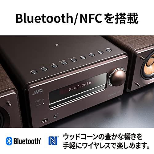 JVCケンウッド EX-S55-T ウッドコーンシリーズ Bluetooth搭載 ハイレゾ音源再生 録音対応USB端子搭載 コンパクトコンポーネ｜tamari-do｜03