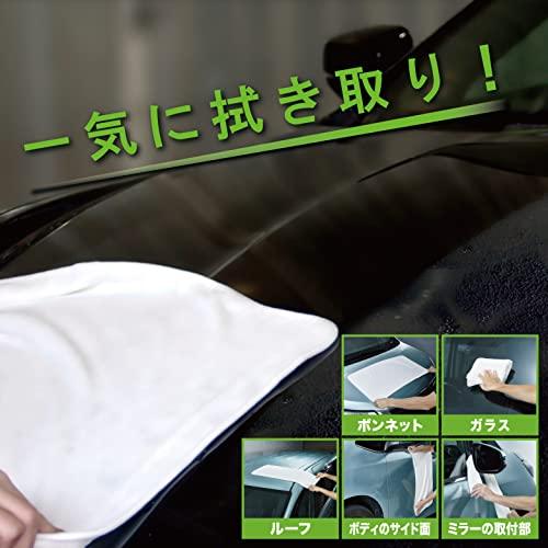 シュアラスター 洗車用品 マイクロファイバークロスBIG S-151 40×80cm