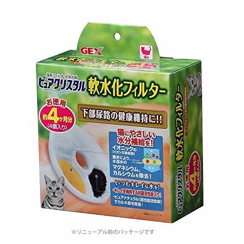 ジェックス ピュアクリスタル 軟水化フィルター4P猫用 下部尿路の健康維持に｜tamari-do｜04