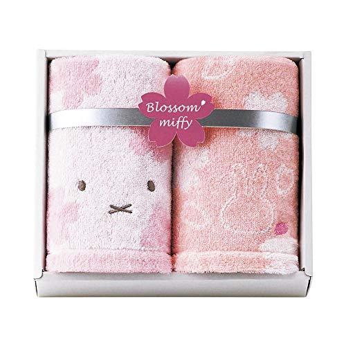 nishikawa  西川  ミッフィー タオル ギフトセット 20×23×6cm 洗える 綿100% ブロッサムミッフィー Blossom m