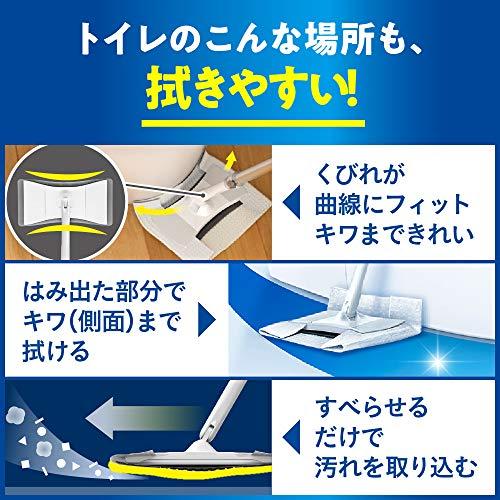 クイックルミニワイパー(トイレクイックルニオイ予防シトラスミントの香り1枚入りが同梱)ひざをつかずにラクラクきれい｜tamari-do｜09