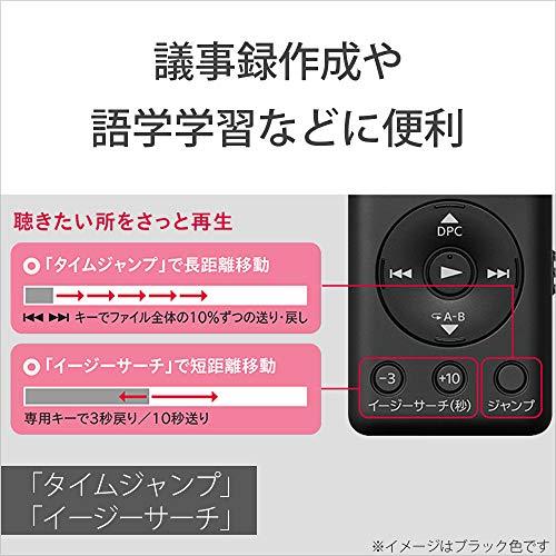 ソニー ICレコーダー 4GB 薄型・軽量/Sマイク・システム / 最大22時間