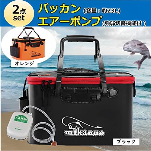 MIMIA バッカン と ポンプ セット 釣り道具 釣り 活かし クーラーボックス 魚釣り つりざおセット 水汲み 折りたたみ 釣り具 （ブラッ｜tamari-do｜02