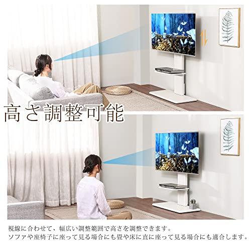FITUEYES 壁寄せTV スタンド 32~65型 耐荷重40kg 25f菊DO FITUEYES テレビスタンド 32-65インチテレビ対応 壁寄せ テレビ台 背面