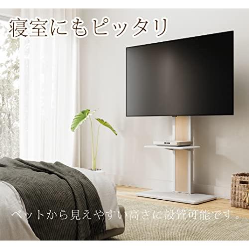 FITUEYES テレビスタンド 32-65インチテレビ対応 壁寄せ テレビ台 背面