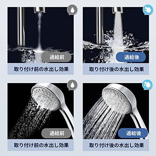 Poafamx 全自動ブースターポンプ 最大流量20L/min 最大揚高17-20ｍ 水温度：4−65度お勧め 加圧ポンプ 高圧シャワーウォータ｜tamari-do｜04