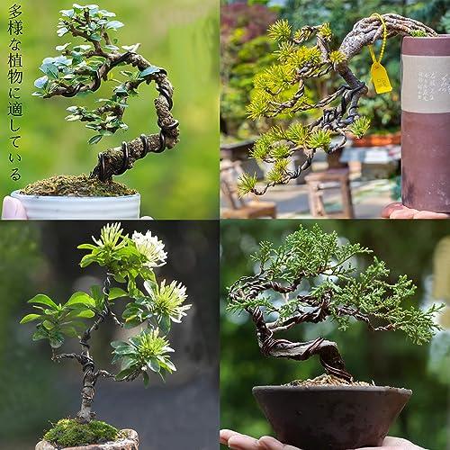 YACHUN 盆栽用 針金 園芸用アルミ線 ワイヤー 3個セット 1mm/1.5mm/2mm
