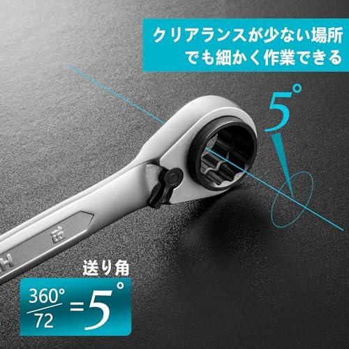 DURATECH メガネレンチ ラチェットレンチ アングルラチェットレンチ