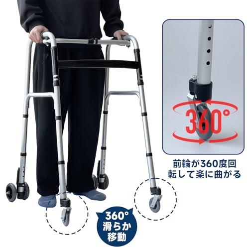歩行補助具 折りたたみ式 歩行具 大人軽量 歩行車 高齢者用 高さ5段