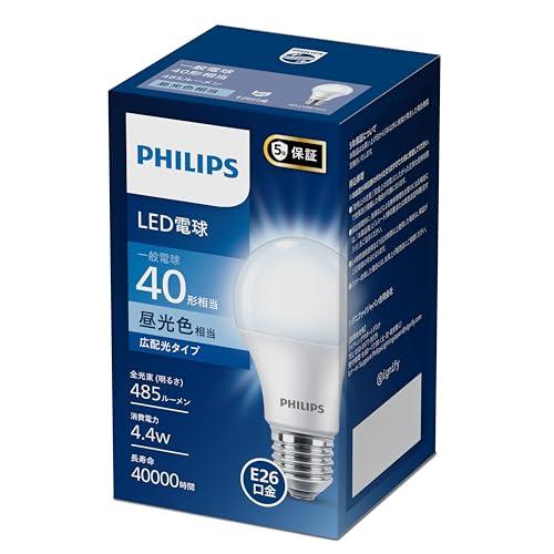 Philips(フィリップス) LED電球 E26口金 40W相当 昼光色 広配光 LDA4D