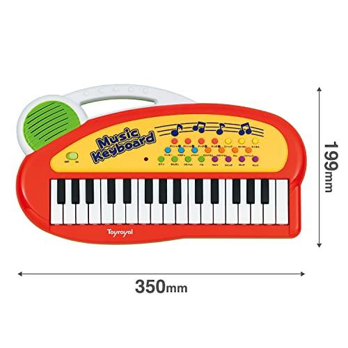 トイローヤル キッズミニキーボード ( ピアノ / 知育玩具 ) 初めての楽器に リズム 子供 音楽 キーボード ( 録音 / 再生 機能付き｜tamari-do｜05