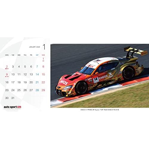 auto sport web 特別編集 スーパーGT 卓上 カレンダー 2023 (令和 5年) ( カレンダー )｜tamari-do｜03