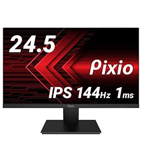 Pixio PX257 Prime ゲーミングモニター 24.5インチ 144Hz FHD Fast IPS 