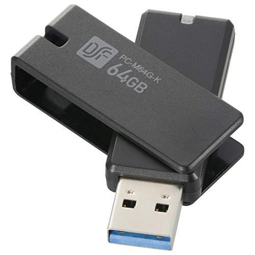オーム電機 USBフラッシュメモリ USB3.1Gen1(USB3.0) 64GB 高速データ転送 PC-M64G-K 01-0050 OHM｜tamari-do｜02