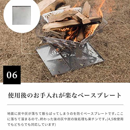 S'more(スモア) 和柄組立焚き火台(Mサイズ)焚き火台 コンパクト