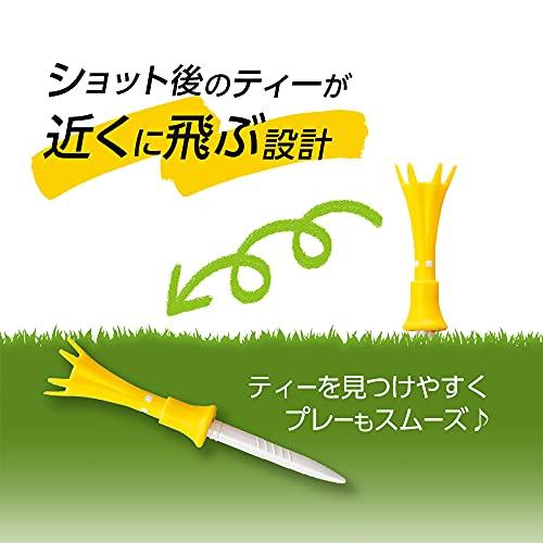 ダイヤゴルフ(DAIYA GOLF) ゴルフティー トマホークティー ロング(5本入) ティーアップ高40~50mm TE-510A Aタイプ(｜tamari-do｜05