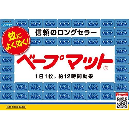 ベープ マット 蚊取り セット 本体+替え 30枚｜tamari-do｜05