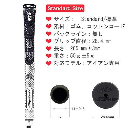 「カッターテープ付き」ゴルフグリップ ゴルフクラブ用パーツ 滑り止め ラバー アイアン用 バックラインなし ミッド/標準サイズ ミニグリ カッターテープ付き」ゴルフグリップ ゴルフクラブ用パーツ 滑り止め