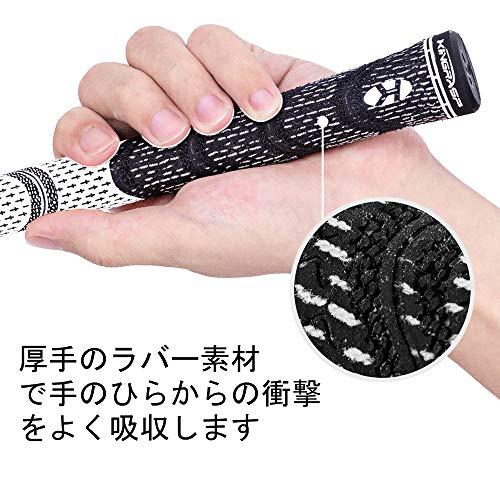 カッターテープ付き」ゴルフグリップ ゴルフクラブ用パーツ 滑り止め