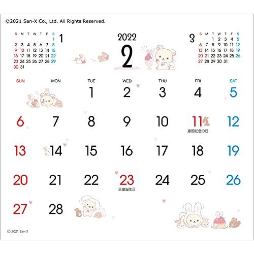 トーダン 卓上 ポップ・カレンダー(リラックマ) 2022年 カレンダー 卓上 CL22-1104 白｜tamari-do｜04