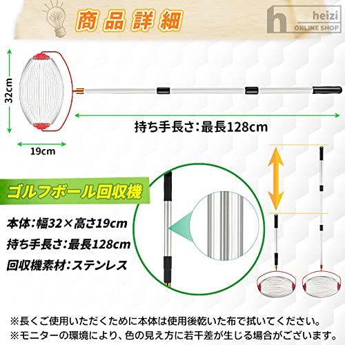 heizi ゴルフボール 回収器 ゴルフ ボール 収集 ボール拾い 回転式 レトリバー ピッカー (最大40個収納)｜tamari-do｜06