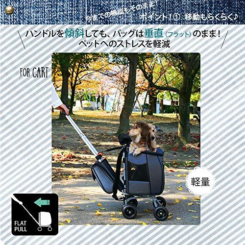 ファンタジーワールド スイートハート リュックタイプ ペットカート L デニム 無し SH-216DM