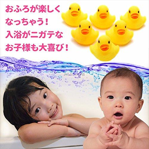 玩具の神様R かわいい ピヨピヨ アヒルちゃん 100個 セット お風呂でプカプカ (100匹セット)｜tamari-do｜03