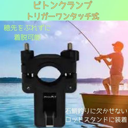釣り　ピトン FMW フジピトン石鯛 ジュラルミン製ピトン : ワールドマリン - 通販