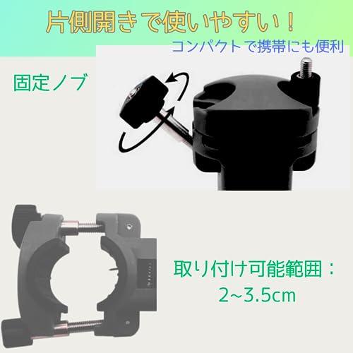 geneX ピトンクランプ トリガー式 ホルダー 石鯛釣りトリガー脱着式
