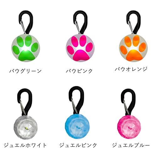 NITE IZE(ナイトアイズ) 犬用品 散歩用品 ペットリット ジュエルピンク ペット用｜tamari-do｜07