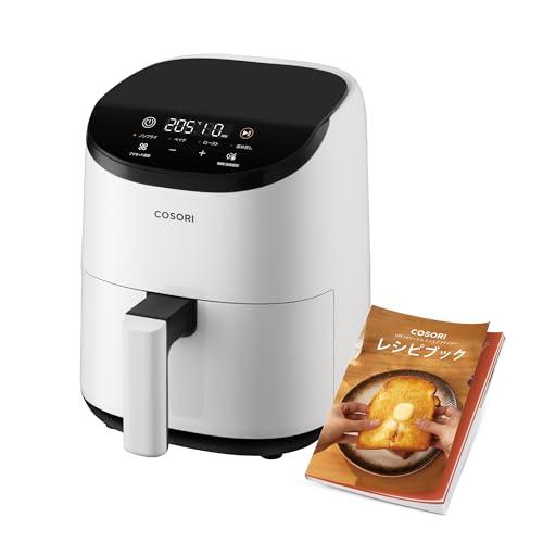 COSORI ノンフライヤー 2L 一人用 エアフライヤー オイル97%カット⭐︎ COSORI ノンフライヤー 2L 一人用 エアフライヤー オイル97%カット