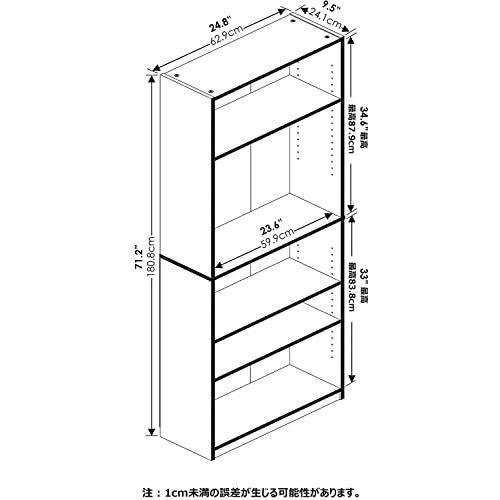 フリノ(Furinno) 本棚 収納棚 カラーボックス JAYAシリーズ 5段 幅62