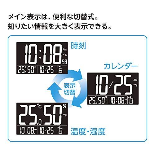 セイコークロック 置き時計 目覚まし時計 電波 デジタル 交流式 3モード表示切替 温度湿度表示 白 本体サイズ:12×19.5×2.4cm D｜tamari-do｜04