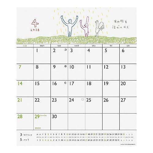 2024年 太田朋カレンダー(30角) No.103｜tamari-do｜02