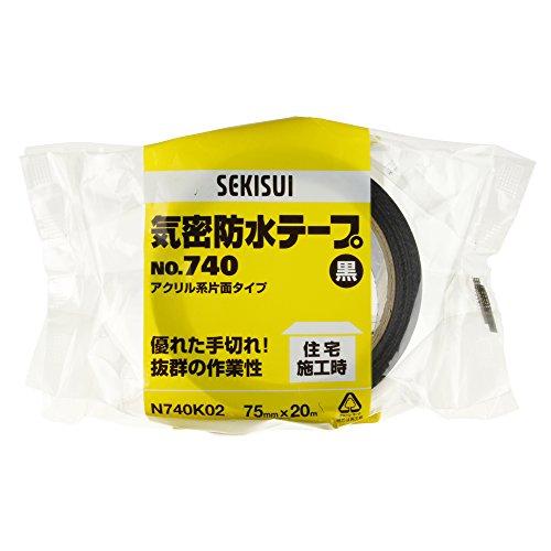 積水化学工業 SEKISUI #740 気密防水テープ 黒 75ミリX20M : たまり堂