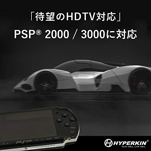 HYPERKIN ハイパーキン HDMI変換ケーブル PSP 2000 3000 用 HDTV CABLE For PSP 日本語説明書付属｜tamari-do｜02