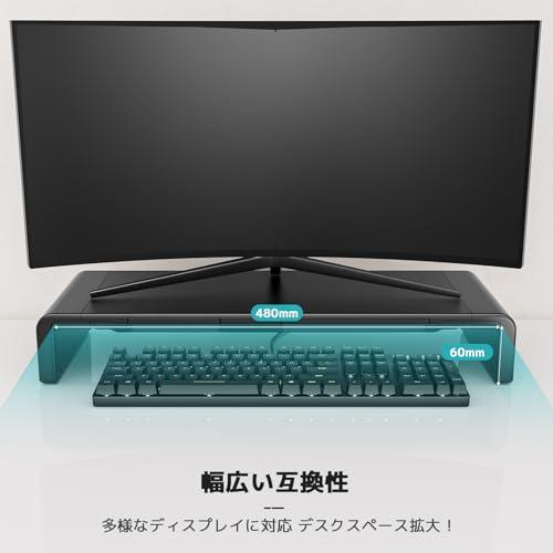 工匠藤井 モニター台 折りたたみ式 三段式幅調整 スマホとタブレット