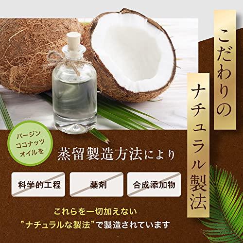 MCTオイル320g/フラット・クラフト/ココナッツ由来100％/中鎖脂肪酸100