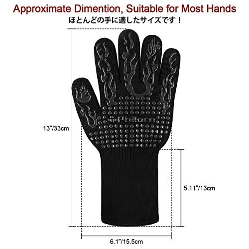 PHILORN 鍋つかみ 耐熱ミトン 5本指 耐熱 グローブ 手袋 バーベキュー