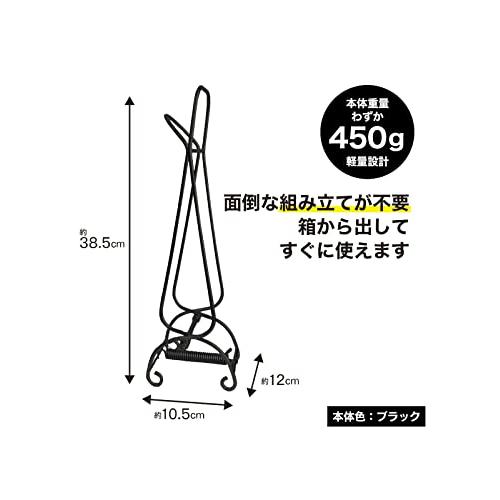 ケミカルジャパン ダンボールストッカー ブラック 横12cm 縦38.5cm 奥行10.5cm 挟んで 運べる 結びやすい 省スペース 軽量 組み｜tamari-do｜02