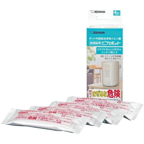 象印 ポット内容器洗浄用クエン酸 ピカポット 加湿器用 CD-KB03K-J