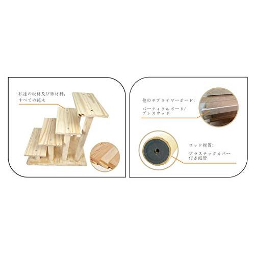 純木 猫 ステップ 猫用 階段 犬用階段 ドッグステップ ソファ 犬 猫の