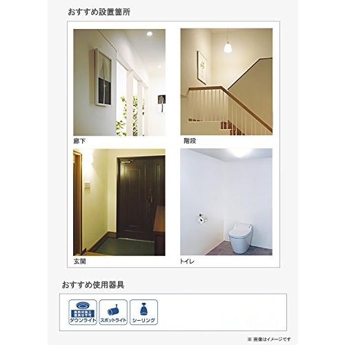 パナソニック LED電球 口金直径26mm 電球60形相当 昼光色相当(6.9W