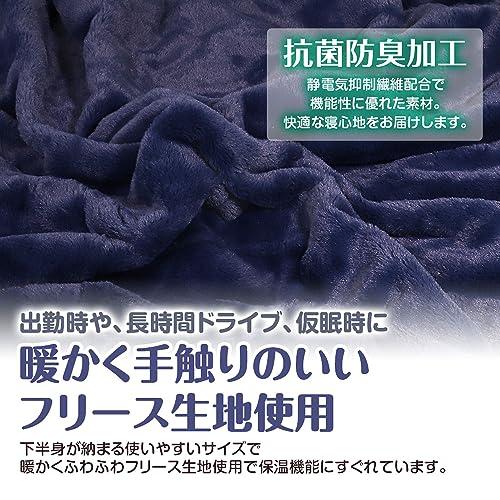 電気毛布 ホットブランケット 12V車用 4段階温度調節 タイマー機能 防寒保温 約110x70cm 電気 過流過圧保護 ふわふわ 青 K-SH｜tamari-do｜04