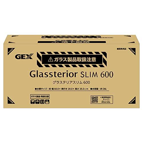 ジェックス グラステリアスリム600 フレームレス水槽 W60×D20×H25cm 約