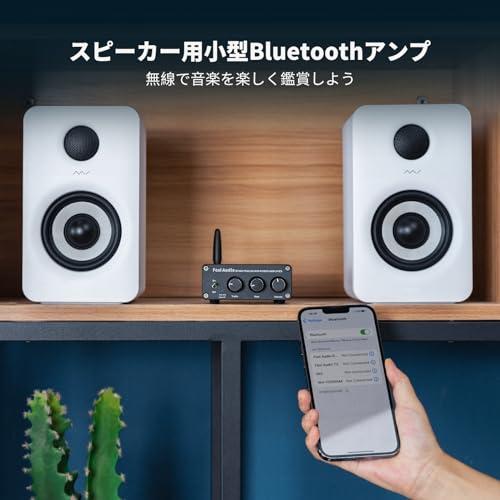 Fosi Audio BT20A Bluetooth 5.0 パワーアンプ 2.0CH ステレオ