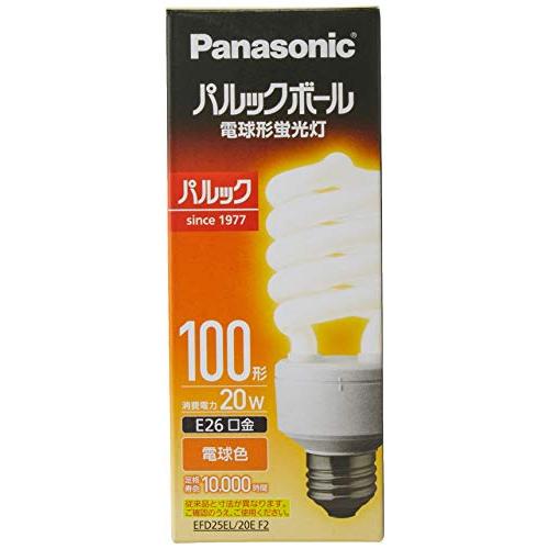 パナソニック 電球形蛍光灯 パルックボール 口金直径26mm 電球 100形