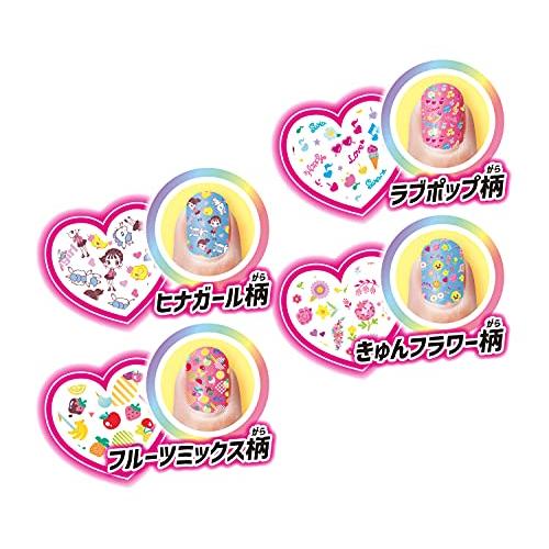 アガツマ ラブネイル ネイルスタンパー Hinagirl cuteセット ピンク｜tamari-do｜08