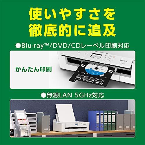 エプソン プリンター A3ノビ対応インクジェットプリンター PX-S5010_1